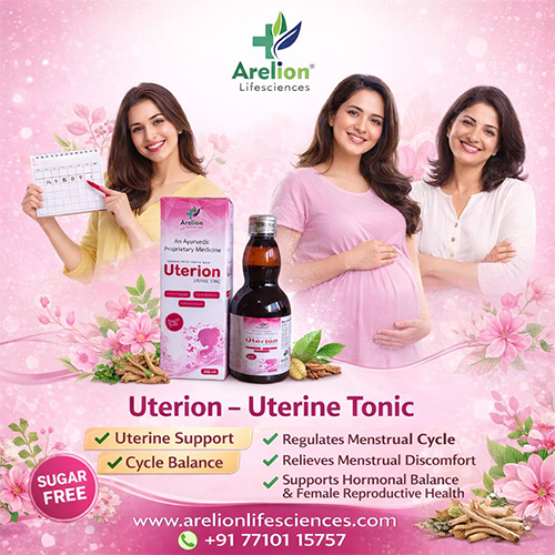 Uterion