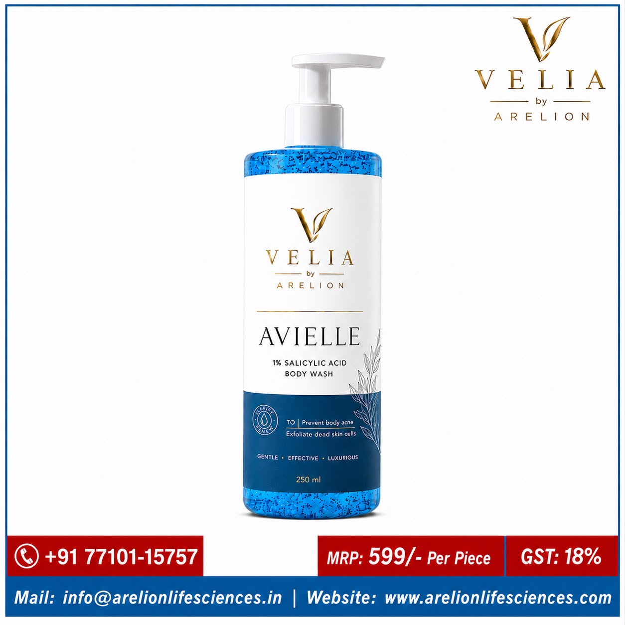 Avielle