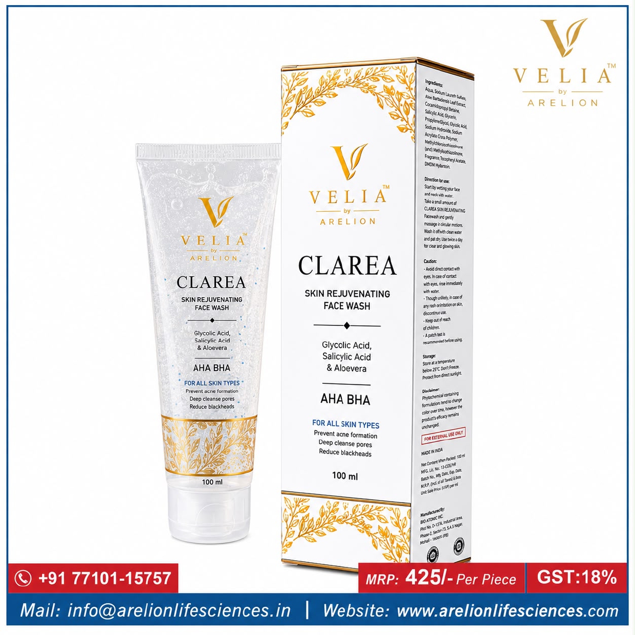 CLAREA SKIN REJUVENATING FACE WASH