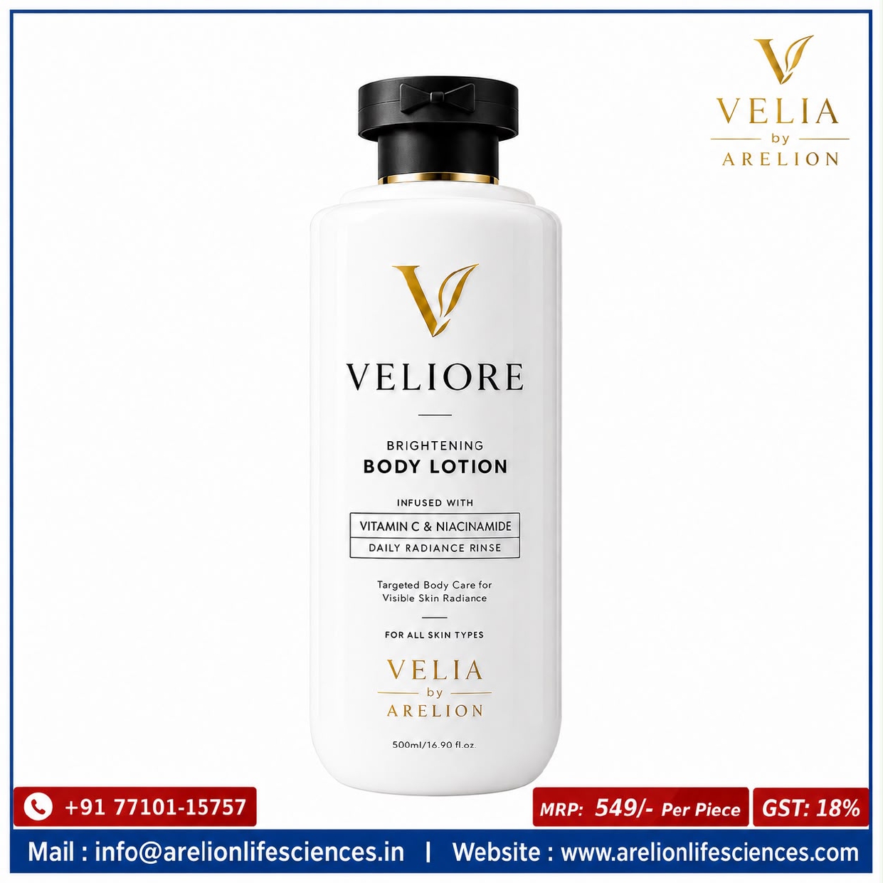 VELIORE BRIGHTENING BODY LOTION